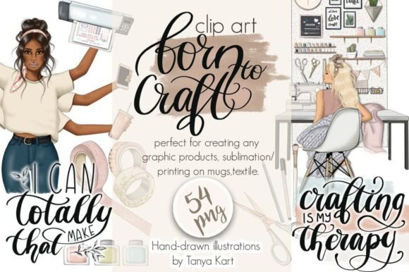 Download Born to Craft Clipart - Craft Collection